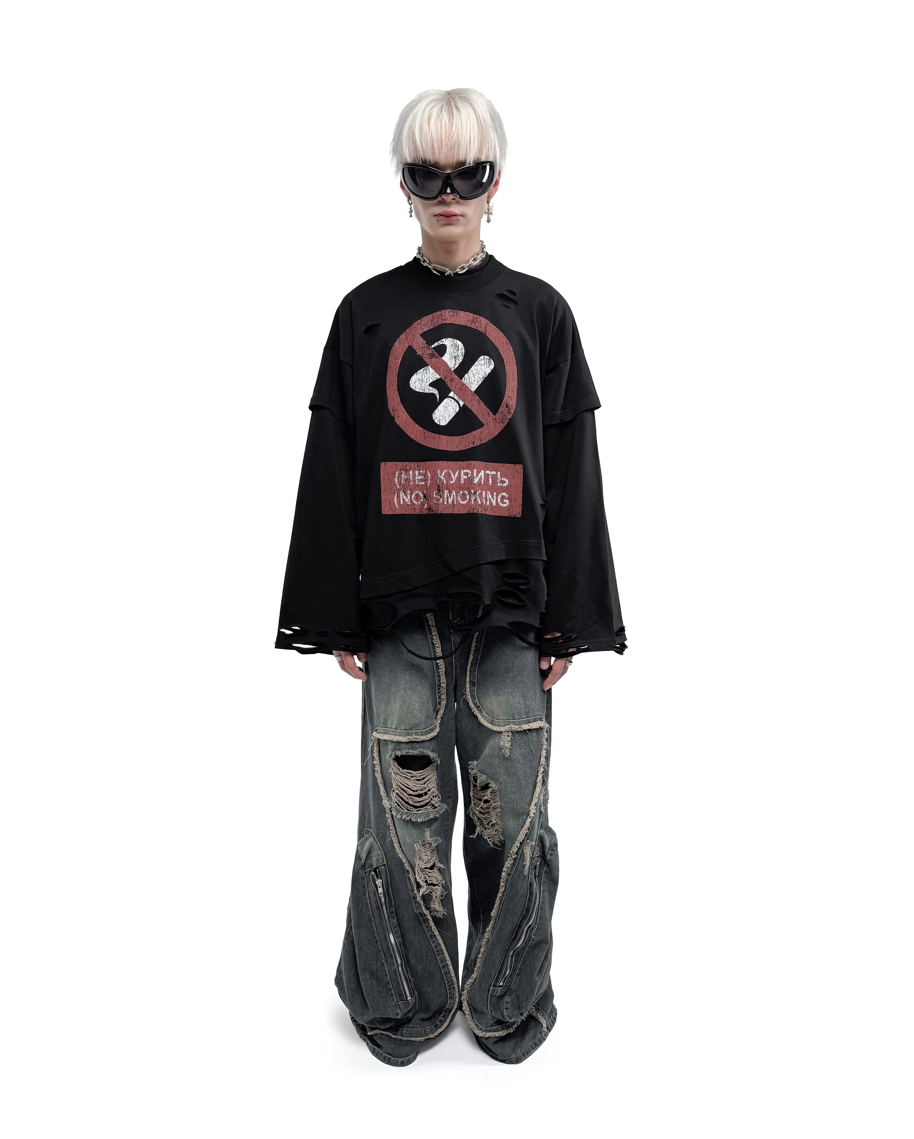 (НЕ) КУРИТЬ LONGSLEEVE