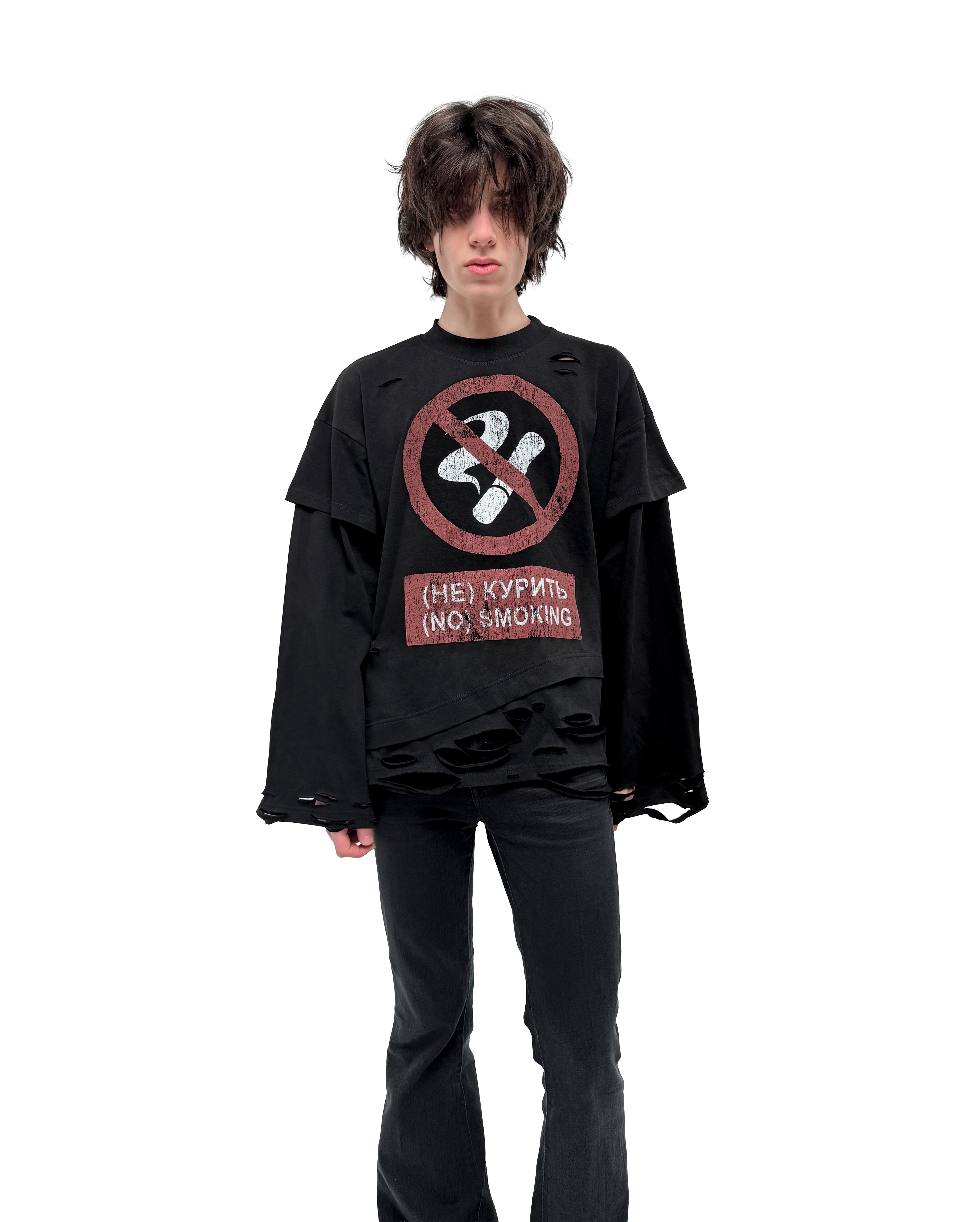 (НЕ) КУРИТЬ LONGSLEEVE