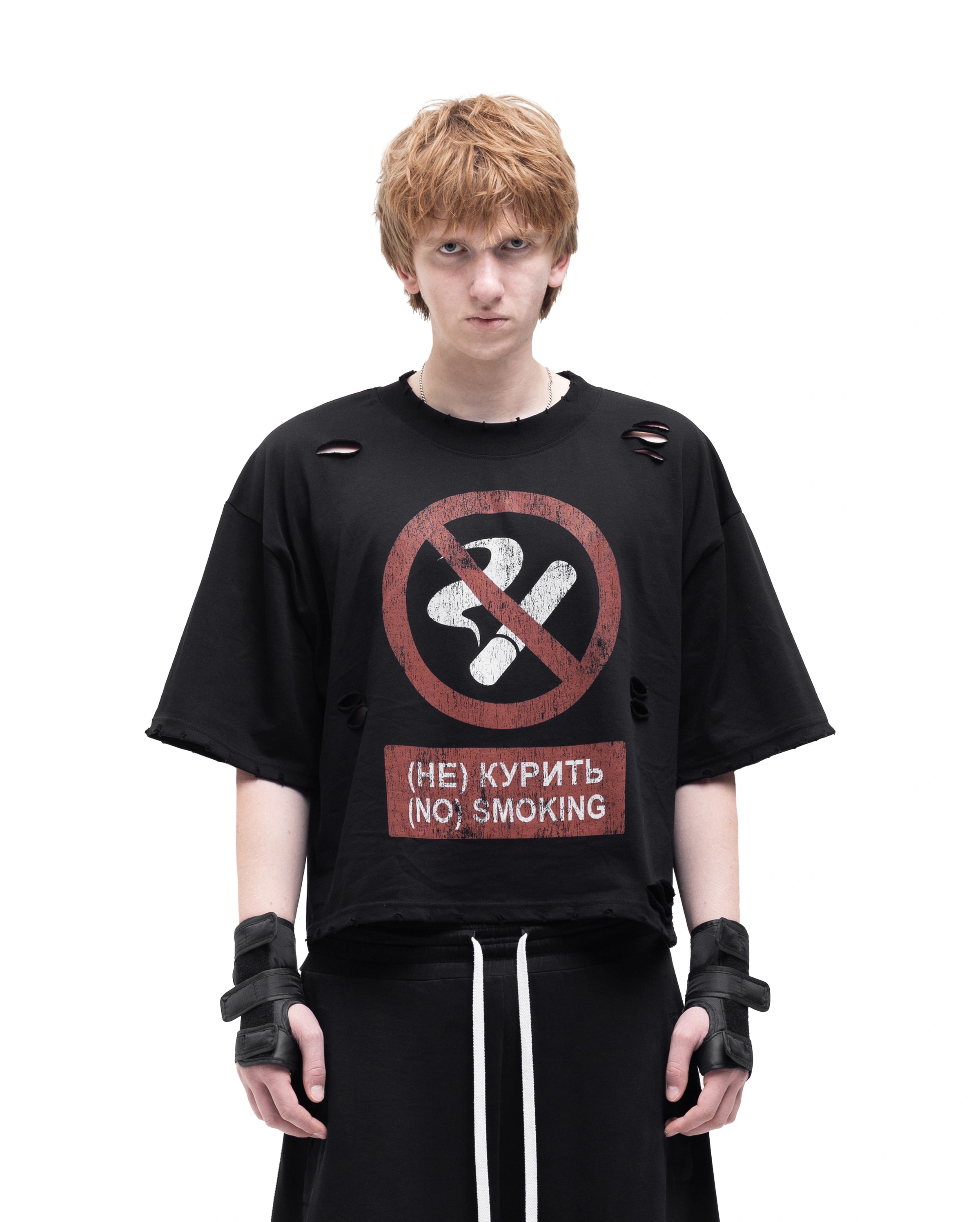 (НЕ) КУРИТЬ T-SHIRT