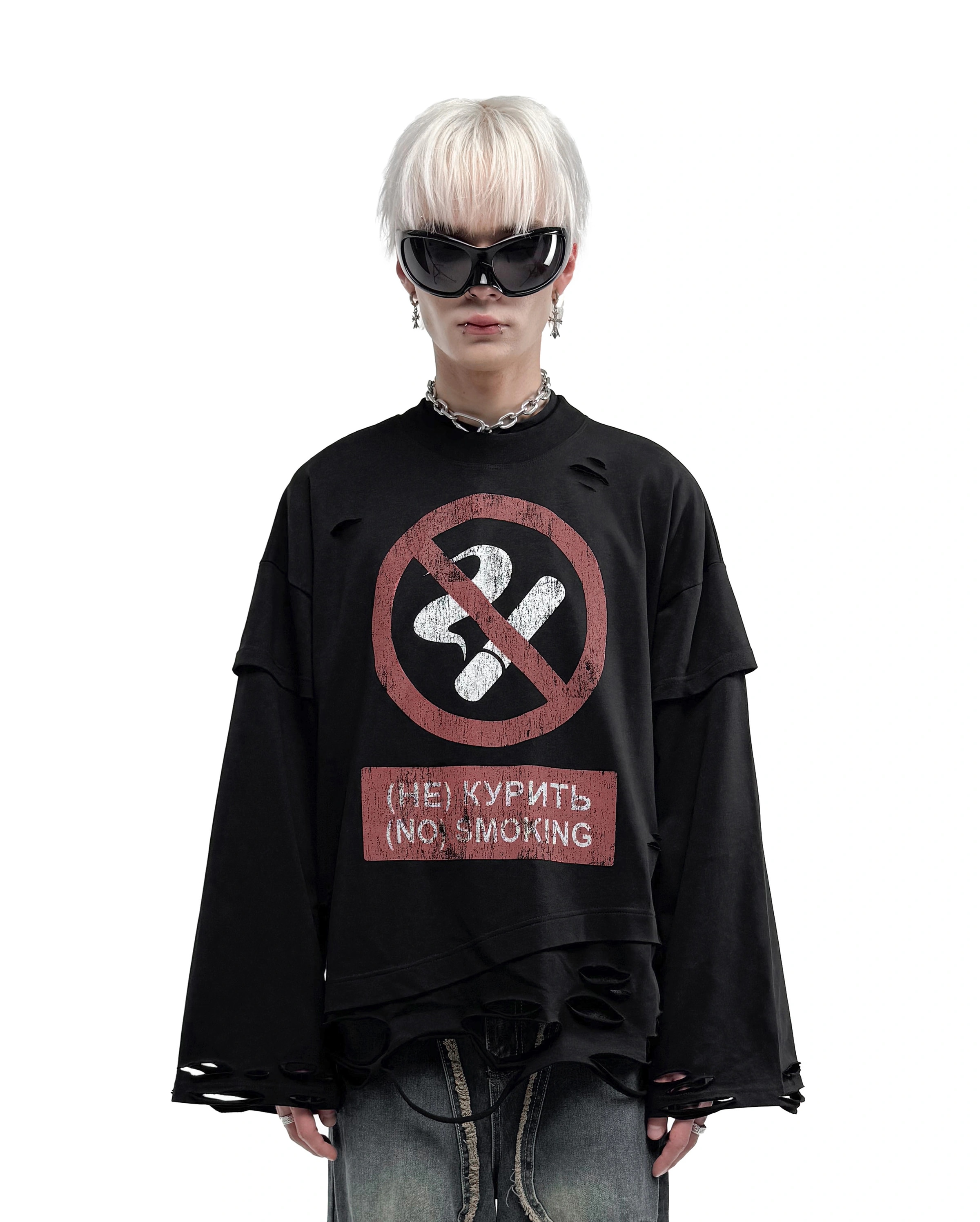 (НЕ) КУРИТЬ LONGSLEEVE